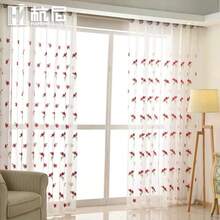 Window Screens - Ginger - View 7