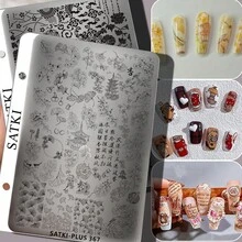 美甲印花板，初学者美甲装饰模板 - 孔雀羽毛、复古城堡、可爱熊猫和竹子图案，美甲印花硅胶转印板美甲工具 - 彩色 - 查看 1