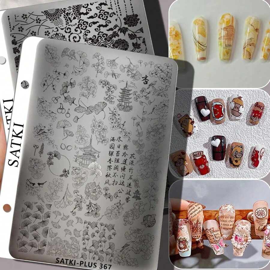 美甲印花板,初学者美甲装饰模板 - 孔雀羽毛、复古城堡、可爱熊猫和竹子图案,美甲印花硅胶转印板美甲工具 - 彩色 - 查看 1