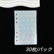 30 piezas de páginas interiores transparentes holográficas en tamaño A6, insertos de planificador, recargas de libro de pegatinas, álbum de pegatinas DIY, con patrones de IDOLME, estrella, corazón, arcoíris, fragmentos de vidrio de fuegos artificiales, material de PP transparente, páginas de pegatinas extraíbles, adecuado para álbum de fotos, almacenamiento de tarjetas de ídolos, scrapbook, planificador DIY, planificador de presupuesto, planificador de tiempo, cuaderno, diario, útiles escolares - Páginas interiores impresas con láser - Ver 6