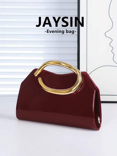 New Elegant Women's Clutch Bag, Minimalist Fashion Ladies Party Handbag, Burgundy PU Material Evening Bag, Lightweight Luxurious Design, Suitable For Formal Events, Parties, Birthdays, Weddings, Ideal Gift For Female Friends