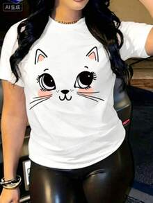 Una camiseta de manga corta para mujer con estilo retro americano, de diseño holgado y estampado (los pantalones son solo sugerencias de estilo). Este artículo sencillo y elegante presenta patrones de texto con temática tropical, siendo un elemento imprescindible para crear un estilo relajado de vacaciones. Es muy adecuado para ocasiones como el Día del Trabajo y el Día de la Independencia de México. La gruesa camiseta multicolor está hecha de 100% algodón con estampados modernos, y es adecuada tanto para hombres como para mujeres. Es un estilo completamente nuevo para primavera/verano/otoño, transpirable y cómodo, sencillo y versátil. - Blanco - Ver 1