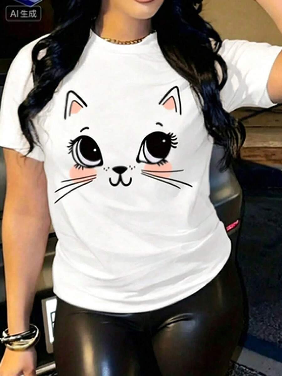 Una camiseta de manga corta para mujer con estilo retro americano, de diseño holgado y estampado (los pantalones son solo sugerencias de estilo). Este artículo sencillo y elegante presenta patrones de texto con temática tropical, siendo un elemento imprescindible para crear un estilo relajado de vacaciones. Es muy adecuado para ocasiones como el Día del Trabajo y el Día de la Independencia de México. La gruesa camiseta multicolor está hecha de 100% algodón con estampados modernos, y es adecuada tanto para hombres como para mujeres. Es un estilo completamente nuevo para primavera/verano/otoño, transpirable y cómodo, sencillo y versátil. - Blanco - Ver 1