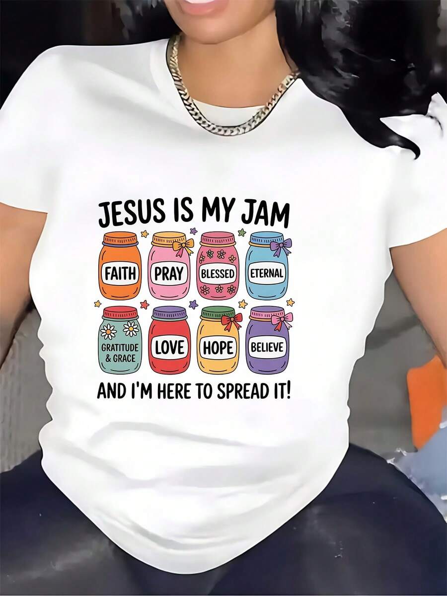 Camiseta "My Jam" Fe, Oración, Bendición, Amor, Esperanza, Creencia, 180G, adecuada como regalo para familia, empresa o actividades de team building, perfecta para Pascua, Día del Padre, cumpleaños, camiseta ligera con estampado. - Blanco - Ver 1
