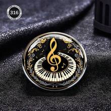 2D FLAT Classical Music Element Stainless Steel Brooch, Treble Clef & Piano Keyboard Pattern Pin, Retro Floral Decor Music Lover Accessory, Fashionable Clothing & Bag Decoration, Artistic Music Symbol Brooch, Popular Creative Accessory - A - View 6