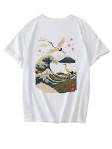 Nueva camiseta de verano de manga corta y cuello redondo, de estilo casual con estampado de olas y grullas japonesas, una blusa versátil y elegante para mujeres - Blanco - Ver 3