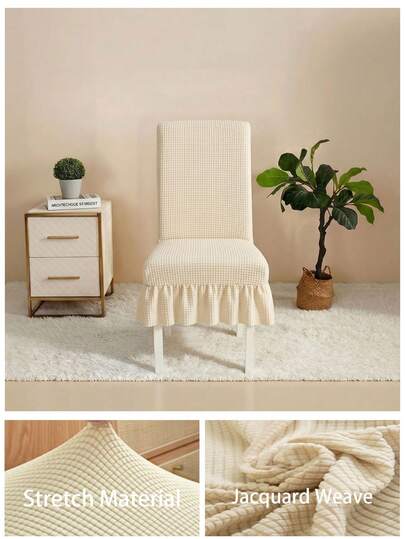 1pc Beige Ruffled Elastic Dining Chair Cover, Removable Dustproof Slipcover, Jacquard Textured Chair Protector Suitable For Home And Party Decor