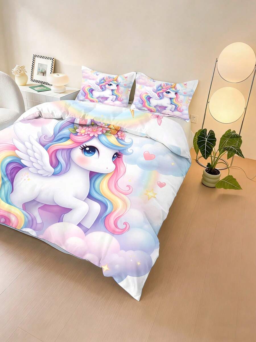 2/3pcs Dreamy Unicorn Bedding Set, Colorful Rainbow Wing Pattern, Cute Princess Style, Polyester Duvet Cover, Soft & Skin-Friendly, Hidden Zipper, Girls Bedroom Decor Gift - Multicolor - View 1