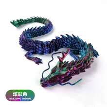 10cm/3.94in Flexible Chinese Dragon Statue Decor Set - Colorful Plastic Figurine With Dynamic Pose And Expression, Suitable For Easter, Halloween, Christmas, Valentine's Day Indoor/Outdoor Decoration, Collectible Home Garden Gift, Movable Joints, Colorful Animal Model, Ideal For Birthday Gift Bags, Party Fillers, Classroom Rewards And Carnival Prizes, Various Colors - Multicolor - View 17
