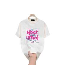 Camiseta de manga corta para hombre, verano 2026, superventas, de algodón puro, a la moda, talla grande, estampada, casual, versátil, holgada, ropa masculina moderna. KDOC - 250 g de algodón puro - blanco - Ver 5