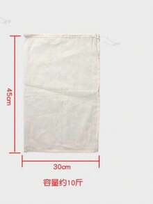 4pcs Reusable Cheesecloth Filter Bags - 4 Sizes, Kitchen Essential - For Filtering, Cooking, Baking, Yogurt, Juice, Wine And Cheese Making - Fabric Filter Bags With Drawstring Closure, Kitchen Essential - View 14