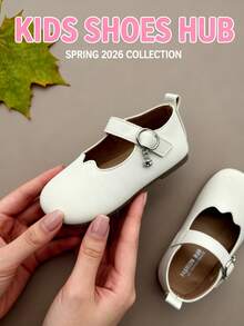 Mary Jane Shoes, Crystal Decoration, Faux Pearl Bow, Soft Material, Adjustable Strap, Flat Shoes, Non-Slip Design, School Shoes, Daily Casual, Party Princess Style, Toddler Girls, Children's Dress Shoes - Beige - View 5