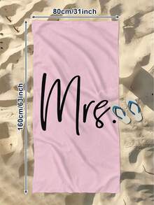 1/2pcs, Colorful Printed, Couple Beach Blanket, Beach Towel, Large Size Beach Towel, Soft Absorbent Striped Beach Bath Towel, Perfect For Travel, Vacation, Various Sports Towel, Bathroom Bath Towel, Pool And Camping Use, Essential Modern Bath Towel For Travel - Baby Pink - View 14
