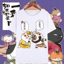 Si la Historia Fue un Grupo de Gatos, Camiseta de Manga Corta con Diseño de Anime, Camiseta Divertida con Dibujos Animados para Estudiantes Masculinos y Femeninos - Negro - Ver 5