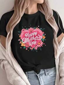 100% Cotton Autumn T-Shirt With Heart Print For Mother's Day, Round Neck And Short Sleeves, For Ladies, Regular Length - 黑色 - 查看 2