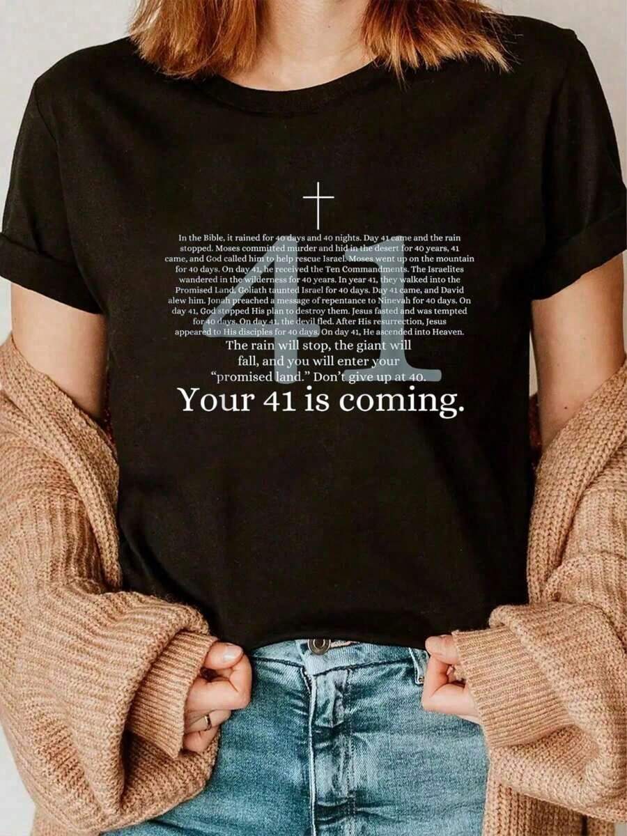 100% algodón.Camiseta con estampado "Tu 41 está llegando" - Divertida, con temática de Fe Cristiana y Biblia.Camiseta de cuello redondo para verano, suave, de manga corta para mujer, elegante y cómoda.Camisetas gráficas para mujer. - Negro - Ver 1