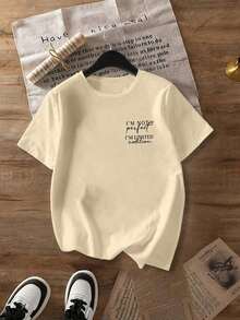 Limited Edition Printed T-Shirt For Women | I'm Not Perfect, Fashionable White T-Shirt For Spring/Summer, Casual, Round Neck And Short Sleeve - Nude - 查看 2