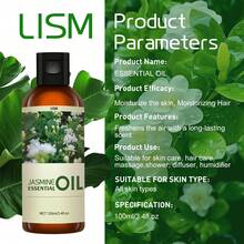 LISM 100毫升/3.4盎司，30毫升/1.0盎司茉莉精油，100%纯天然，适用于香薰机、加湿器，自然风格 | 滋养精油，蜡烛精油，节日礼物，加湿器精油 - 茉莉精油 - 查看 3