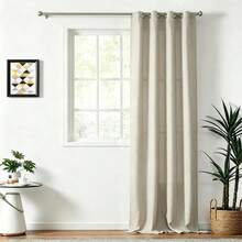 Curtains - Light Khaki - View 3