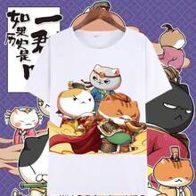 Si la Historia Fue un Grupo de Gatos, Camiseta de Manga Corta con Diseño de Anime, Camiseta Divertida con Dibujos Animados para Estudiantes Masculinos y Femeninos - Negro - Ver 8