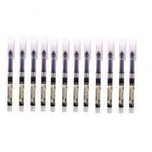 Bút bi mực lỏng 0.5mm, khô nhanh, dung tích lớn, bút bi văn phòng phẩm, bút khô nhanh, bút học sinh, bút bi văn phòng - Xem 16