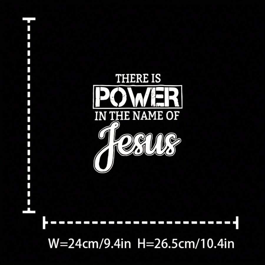 Parche termoadhesivo religioso de Jesús compatible - Transferencia de vinilo blanco con aplicación de plancha caliente, aplique lavable de bricolaje para camisetas, jeans, mochilas - Decoración, uso sin costura - Negro - Ver 1