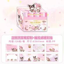 SANRIO 6张/套 三丽鸥家族闪光拉出式便捷便签，外观精美，半透明学生重点标记贴纸 - 多款 - 查看 11