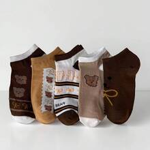 5 pares de calcetines tipo barco delgados y de boca poco profunda para mujeres, calcetines cortos y de estilo japonés lindo - Multicolor - Ver 5