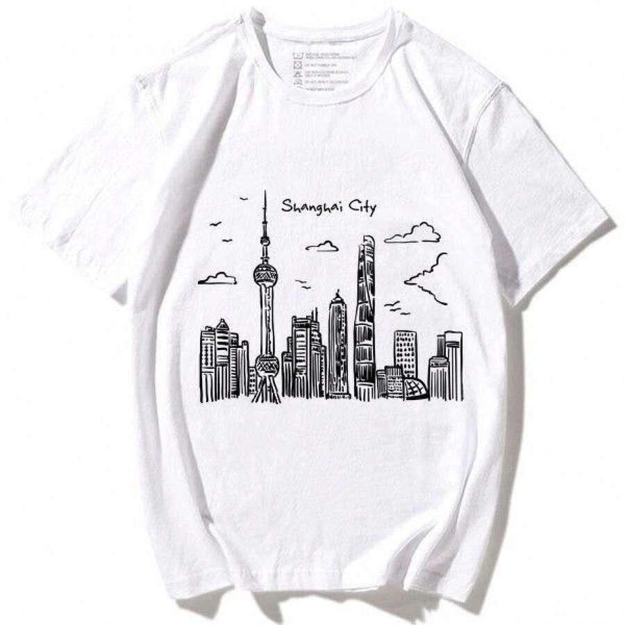 I Love The Shanghai Fashion Printed Loose T-Shirt, Short Sleeve Student T-Shirt, Fashion Brand Summer T-Shirt, Korean Style, Half Sleeve Clothing For Men And Women. - 白色 - 查看 1