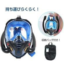 Diving Helmets - Multicolor - View 5