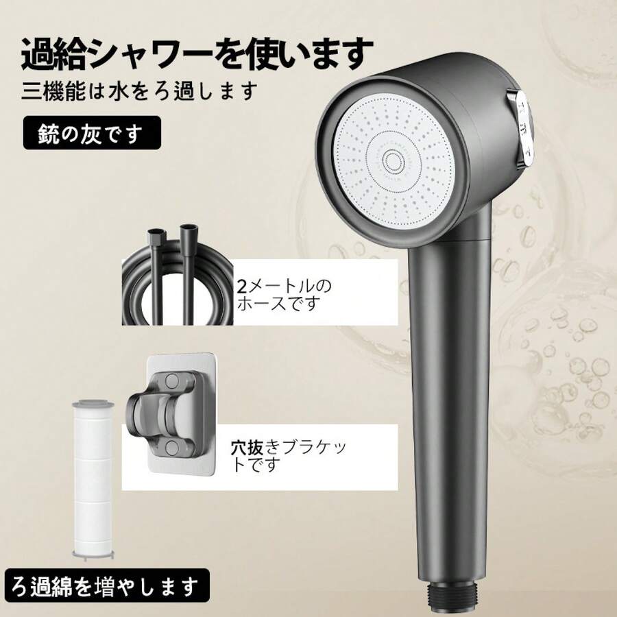 砂金ラグジュアリー雫ネックレス ヘアライン加工 調節可能レディース鎖骨チェーン - グレーの3点セット - チェックする 1