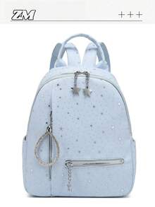Fashionable Star Backpack, Casual Travel Mini Backpack, Spacious Enough To Fit Your Daily Essentials - Phone, Lipstick, Keys, Powder Compact, Etc. Suitable For Weekend Shopping, Hangout With Friends, Short Trips, As Well As School/Commute Bag. - Multicolor - View 10