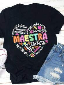 Camiseta de Profesora de Español Maestra para Mujer - Diseño Colorido Circular de Apreciación al Español con Detalles Florales y Estrellas, Corte Holgado, Manga Corta y Cuello Redondo, Regalo para Educadoras en el Día del Maestro, Regalos para Profes - Negro - Ver 7