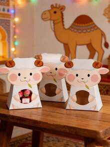 Hộp kẹo Eid Al-Adha (10 cái/5 cái), hộp quà tặng tiệc tùng, hộp trang trí hình cừu hoạt hình, hộp quà sinh nhật. - Nhiều màu - Xem 4