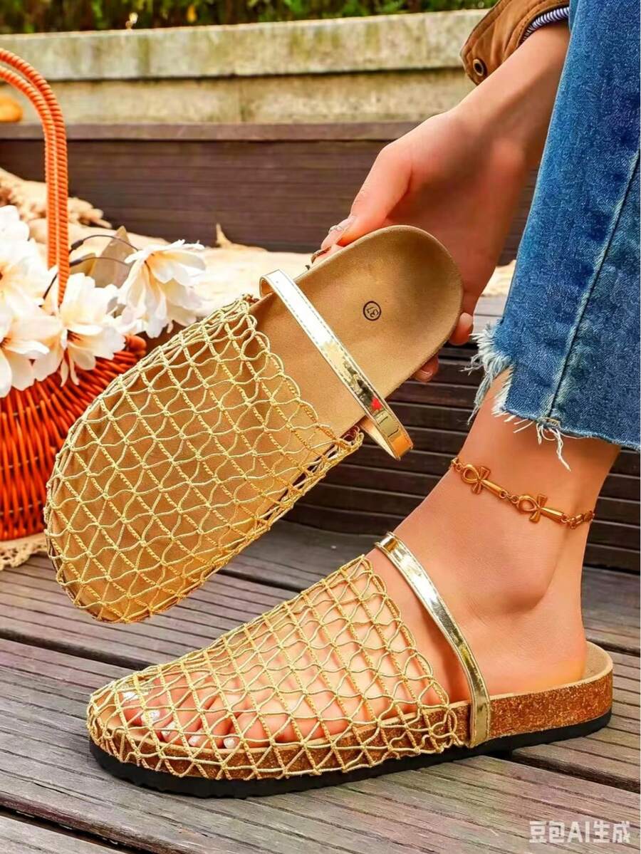 Sandalias de malla tipo mula para mujer, zapatos planos de verano con diseño calado y estilo slip-on, sandalias planas de malla tipo de moda para uso en exteriores y playa - Dorado - Ver 1