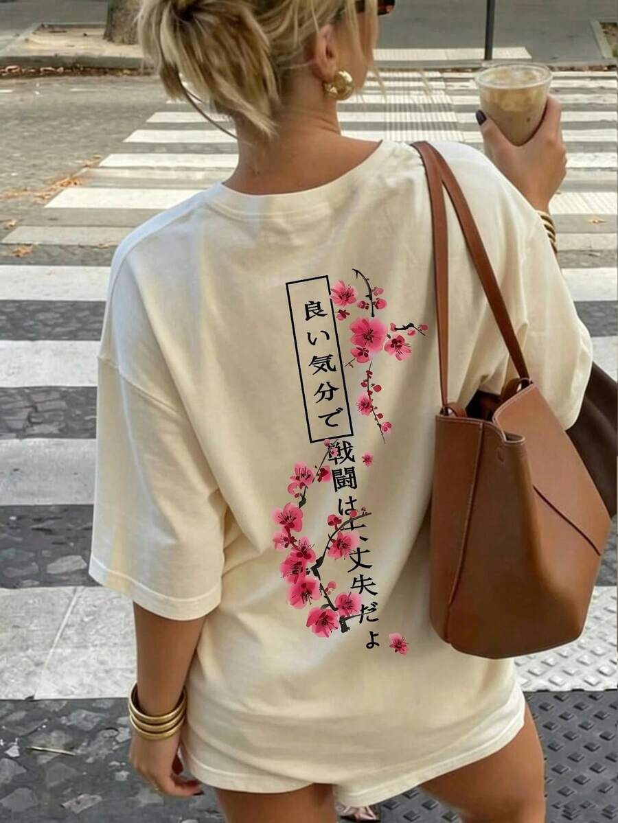 Camiseta de manga corta para mujer con estampado de flores, apta para uso diario, salidas casuales, vacaciones y fines de semana, estilo relajado, de cuello redondo, confeccionada en poliéster, ideal para primavera y verano. Envío nacional disponible en México. - Albaricoque - Ver 1