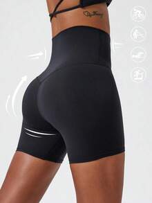 1 pieza Pantalones cortos de yoga elásticos de color nude, adecuados para correr, fitness, ciclismo y otros deportes, pantalones cortos ajustados transpirables y de secado rápido para mujeres en color negro - Negro - Ver 2