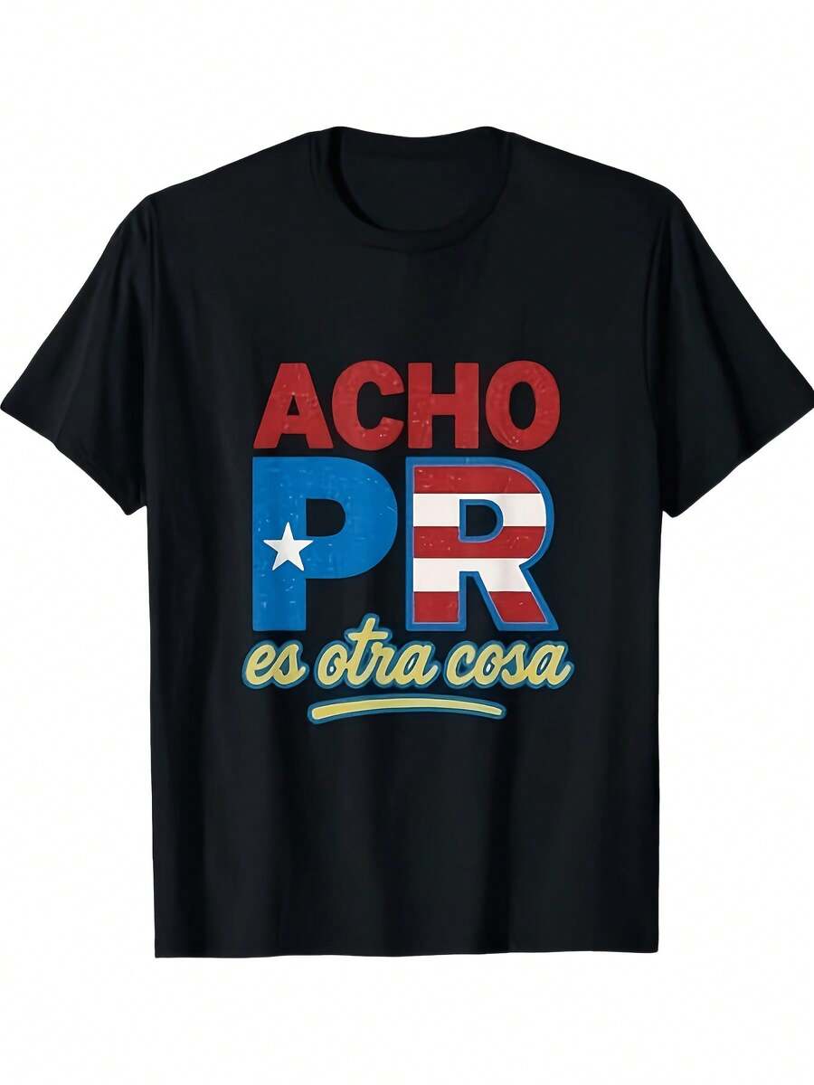 Acho PR ES Otra Cosa T-Shirt, Casual Round Neck, Regular Fit, Short Sleeve, All-Season Style, Heat Transfer Print, Design Details, Unisex, For Everyday Wear, Novelty And Fun Men's T-Shirt, Christmas Style 2025, Summer Streetwear, Modern Top, High-Quality Comfortable Casual Printed T-Shirt, 220g Pure Cotton. - 黑色 - 查看 1
