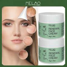 2盒MELAO升级版保湿面霜，50克/1.76盎司，抗衰老保湿面霜，深层滋润、提亮肤色、焕新肌肤，适合所有肤质 - 2個 - 查看 7
