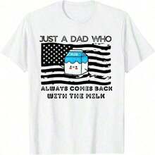 Christmas Characters Dabbing Style - Christmas T-Shirt - 粉色 - 查看 1