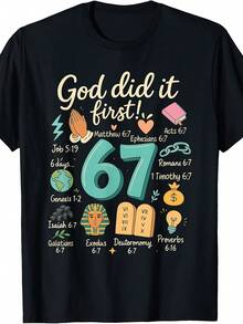 Unisex Christian T-Shirt "God Did It First 67", Casual T-Shirt With Biblical Story Icon, 100% Pure Cotton, Comfortable Colors, Short Sleeve And Round Neck Design, New Women's Slim Fit T-Shirt With Round Neck, Spring/Summer Design Style, Couple Style, Perfect To Wear Together. - 黑色 - 查看 7