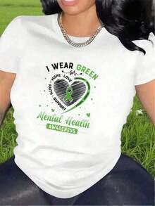 Short-Sleeved T-Shirt, Promoting Mental Health | Durable And Comfortable, Suitable For Home, Office Or Outdoor Use, With A Green Heart-Shaped Design, It Is The Perfect Gift For Those Who Support Mental Health. - 白色的 - 查看 2