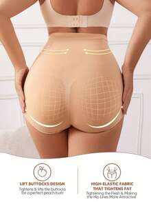 Plus Size Women's Nude High Waist Shapewear Panty, High Elasticity Tummy Control & Butt Lifting, Functional Print Compression, Curvy-Friendly - Apricot - View 4