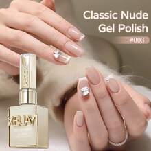 XEIJAYI Classic Nude Gel Polish, 10pcs Soak Off UV/LED Nail Polish Kit, Long Lasting Nail Art For French & Nude Manicure, Home Salon Essentials, Gift For Women, Professional 15ml Nail Gel - 彩色 - 查看 21