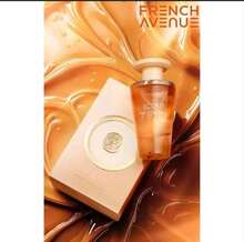 Avenue Éclair de French Avenue es un perfume de 100 ml que combina elegancia y sofisticación en una fragancia única. Inspirado en la esencia de una avenida parisina iluminada, este perfume evoca frescura y sofisticación en cada nota. - fresco, floral y amaderado - Ver 2