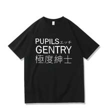 Camiseta negra estilo universitario japonés para chicas lindas y enérgicas, divertida y holgada, cubre el cuerpo, adecuada para usar como prenda exterior, nuevo modelo para ir al trabajo, diseño sencillo. - Blanco - Ver 4