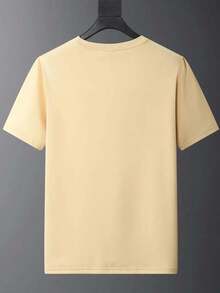 Camiseta de manga corta para la temporada de graduación de 2026 - Albaricoque - Ver 2
