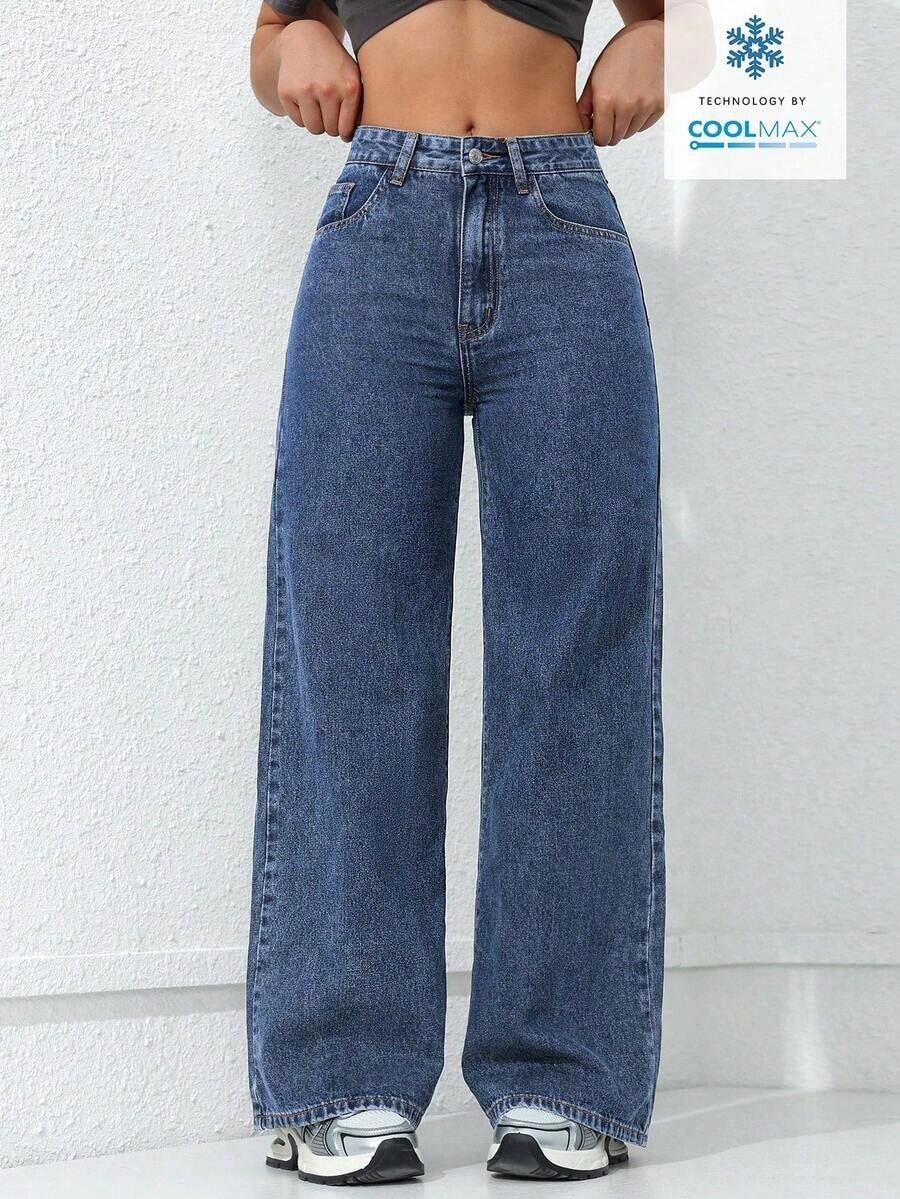 Unity Jeans de mezclilla lisos y casuales para mujer - Azul lavado oscuro 5 - Ver 1