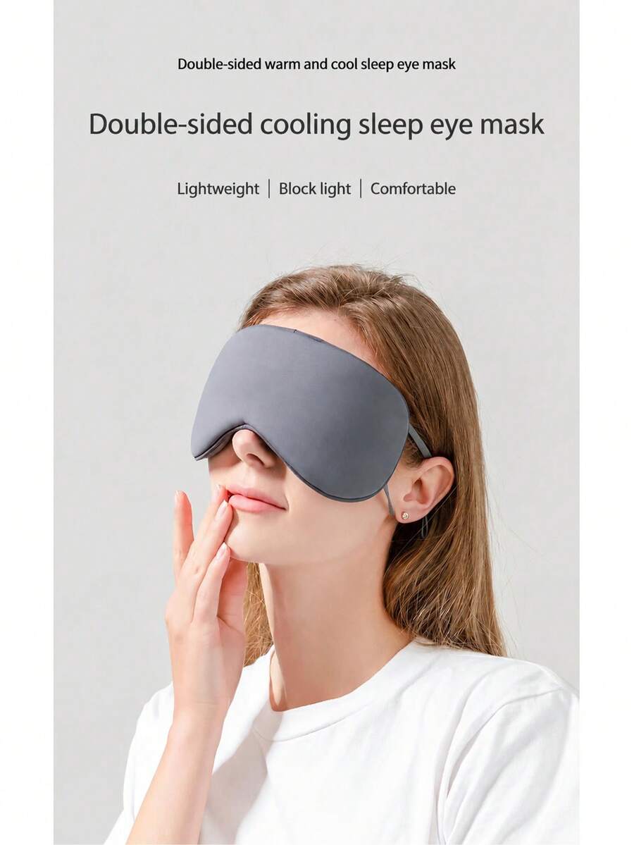 1pc Ultra Soft 3D Eye Mask, 100% Light Blocking, Sleep Eye Mask, Smooth Sleep Eye Mask, Sleep Aid Eye Mask, Travel Sleep Eye Mask, Student Nap Eye Mask, Suitable For All Skin Types, Light Blocking Sleep Eye Mask, Simulated Silk Frosty Feel, Comfortable Relaxation, Fatigue, Nap, Rest And Sleep, Holiday Essentials, Travel Essentials, Eye Mask, Sleep Mask, Sleepover Party Supplies, Eye Mask Sleep, Sleepover, - Multicolor - View 1