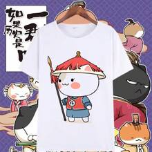 Si la Historia Fue un Grupo de Gatos, Camiseta de Manga Corta con Diseño de Anime, Camiseta Divertida con Dibujos Animados para Estudiantes Masculinos y Femeninos - Negro - Ver 2